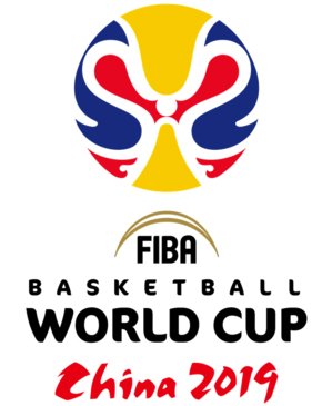 Жребий за квалификациите за Световна купа по Баскетбол 2019 — Dias Sport лого на жребий за квалификациите за Световна купа по баскетбол 2019