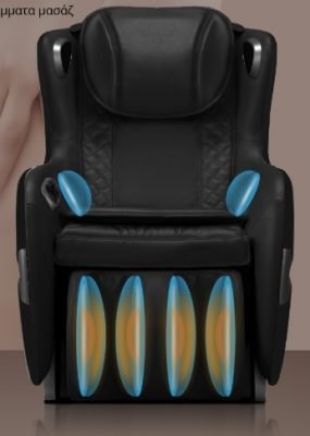 Масажен стол SL-A157-5 Life Care — Dias Sport