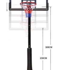 Баскетболен кош за открито, 120x80 см — Dias Sport Баскетболен кош за открито, 120x80 см-размери