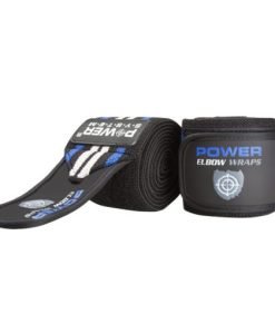 Еластичен бинт за лакът (чифт)