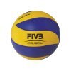 Μπάλα βόλεϊ Mikasa MVA200, μέγεθος 5 — Dias Sport