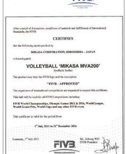 Μπάλα βόλεϊ Mikasa MVA200, μέγεθος 5 — Dias Sport Топка за волейбол Mikasa