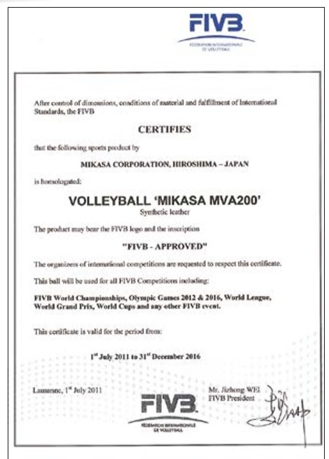 Μπάλα βόλεϊ Mikasa MVA200, μέγεθος 5 — Dias Sport Топка за волейбол Mikasa