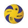 Топка за волейбол Mikasa MVA310, размер 5 — Dias Sport Топка за волейбол Mikasa MVA310, размер 5-основна