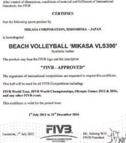 Топка за плажен волейбол Микаса VLS300 — Dias Sport Сертификат на топка за плажен волейбол Микаса VLS300