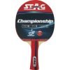 Хилка за тенис на маса Championship — Dias Sport Хилка за тенис на маса Championship