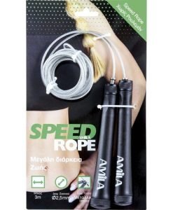 Crossfit въже за скачане- 2,5mm — Dias Sport Crossfit въже за скачане-2