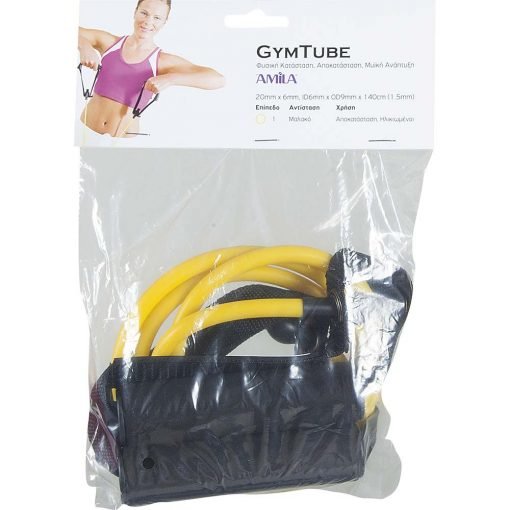 Гумени въжета с ръкохватки от пяна — Dias Sport Гумени въжета с ръкохватки от пяна-жълт