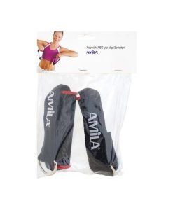 Ръкохватки от пяна с повишена издръжливост — Dias Sport Ръкохватки с повишена издръжливост от пяна