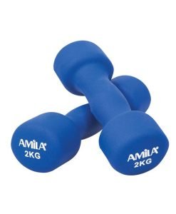 Гирички AMILA – 2 броя-2кг