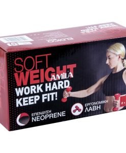 Гирички AMILA - 2 броя — Dias Sport Гирички AMILA – 2 броя.червено