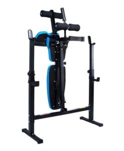 Сгъваема многофункционална лежанка Pegasus® JX‑DS610 — Dias Sport Сгъваема лежанка с много функции Pegasus® JX‑DS610