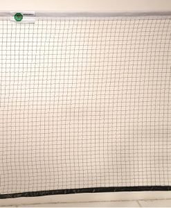 Mрежа за бадминтон — Dias Sport Mрежа за използване при бадминтон