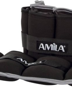 Βάρη Άκρων AMILA 2 x 2,5 kg Ρυθμιζόμενα από Neoprene — Dias Sport Тежести за ръце и крака 2,5 кг AMILA — изображение