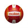 Μπιτς βόλεϊ Molten V5B1500-RO — Dias Sport Топка за плажен волейбол Molten V5B1500-RO