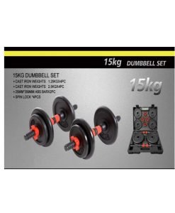 Комплект дъмбели 15 кг — Dias Sport Комплект от дъмбели /15 кг/