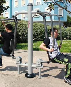 Συνδυασμένο Όργανο Έλξεων και Πιέσεων DP662 — Dias Sport уред за набиране и тласкане -комбиниран