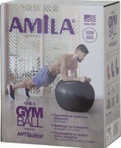 Гимнастическа топка AMILA 55 см без помпа — Dias Sport Гимнастическа топка AMILA 55 см без помпа-кутия