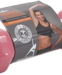 Винилови гирички - 1 брой — Dias Sport гирички от винил 1 кг