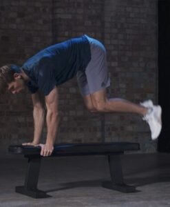 Права гимнастическа пейка ADIDAS — Dias Sport Права гимнастическа пейка ADIDAS-приложение