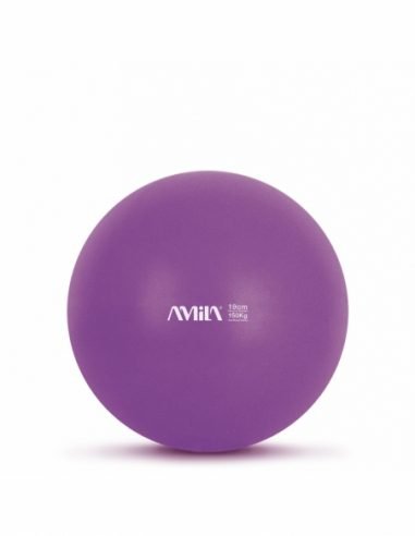 Гимнастическа топка за пилатес - 19cm — Dias Sport Гимнастическа топка за пилатес - 19cm - Image 2