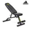 Фитнес пейка ADIDAS Performance Utility Bench — Dias Sport Фитнес пейка ADIDAS Performance Utility Bench- основна