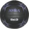 Фитнес топка Wall ball PU Series — Dias Sport Фитнес топка Wall ball PU Series-основна