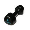 Дъмбели Studio Dumbbell 1-4 кг., 2 бр. — Dias Sport Дъмбели Studio Dumbbell 1-4 кг., 2 бр.-основна