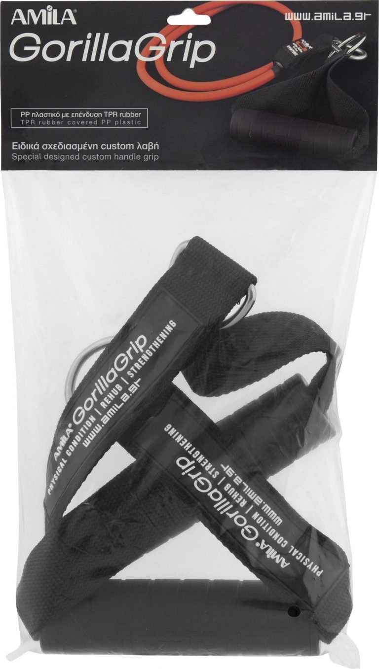 Ръкохватки AMILA Gorilla Grip - 2 бр. — Dias Sport Ръкохватки AMILA Gorilla Grip - 2 бр.-изглед