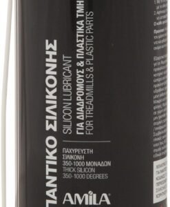 Силиконов спрей за бягащи пътеки (400ml) — Dias Sport спрей силиконов за бягащи пътеки- 400мл