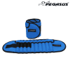 Pegasus®2x 2.5kg ρυθμιζόμενα βάρη χεριών και ποδιών — Dias Sport Тежести за ръце и крака Pegasus®2x 2.5kg, регулируеми-основна