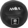 Топка Wall ball 5Kg — Dias Sport Топка Wall ball 5Kg-основна
