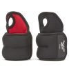 Βάρη καρπών Reebok Wrist Weights 0,5 - 1 kg — Dias Sport Тежести за китки Reebok-основна