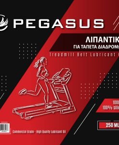 Силиконово олио за бягащи пътеки Pegasus 250ml — Dias Sport олио от силикон за бягащи пътеки-500мл