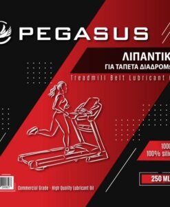 Силиконово олио за бягащи пътеки Pegasus 250ml — Dias Sport Силиконово олио за бягащи пътеки Pegasus 250ml- изглед