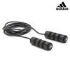 Въже за скоростно скачане ADIDAS (Speed Rope), професионално — Dias Sport Въже за скоростно скачане ADIDAS (Speed Rope), професионално