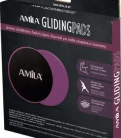 Плъзгащи се дискове, лилави — Dias Sport лилави плъзгащи се дискове