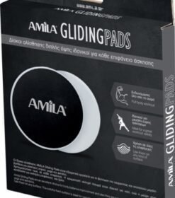 Плъзгащи се дискове, сиви — Dias Sport сиви плъзгащи се дискове