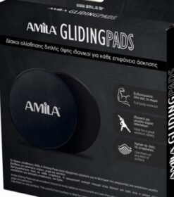 Плъзгащи се дискове, черни — Dias Sport дискове черни- плъзгащи се на Амила