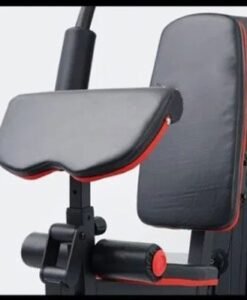 Гладиатор Pegasus® MS‑600 — Dias Sport Уред многофункционален Pegasus