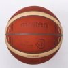 Баскетболна топка Molten B7G5000-M3P — Dias Sport Баскетболна топка Molten B7G5000-M3P-основна