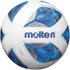 Футболна топка Molten F5A1710 — Dias Sport Футболна топка Molten