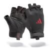 Фитнес ръкавици Adidas Essential — Dias Sport