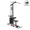 Гладиатор Pegasus® Lat Pull Down/ Low Row Lat-60 — Dias Sport