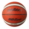Μπάλα μπάσκετ Molten μέγεθος 3 - B3G2000 — Dias Sport