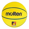 Детска баскетболна топка Molten размер 4 - SB4-DBB — Dias Sport